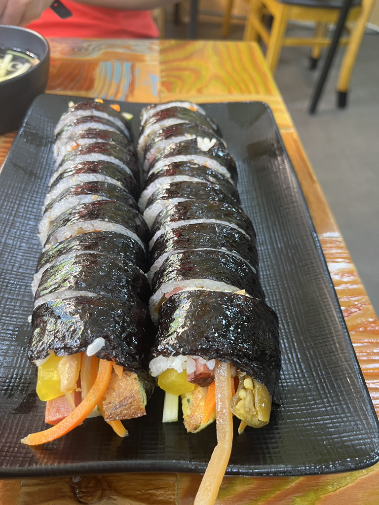 Eommagimbap 4