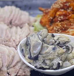 화통본가 사진 4