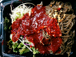 족발신선생 4
