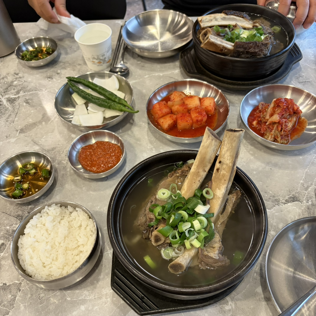 무학갈비탕 1