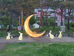 다림방 1