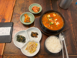 밥짓는집 사진 3