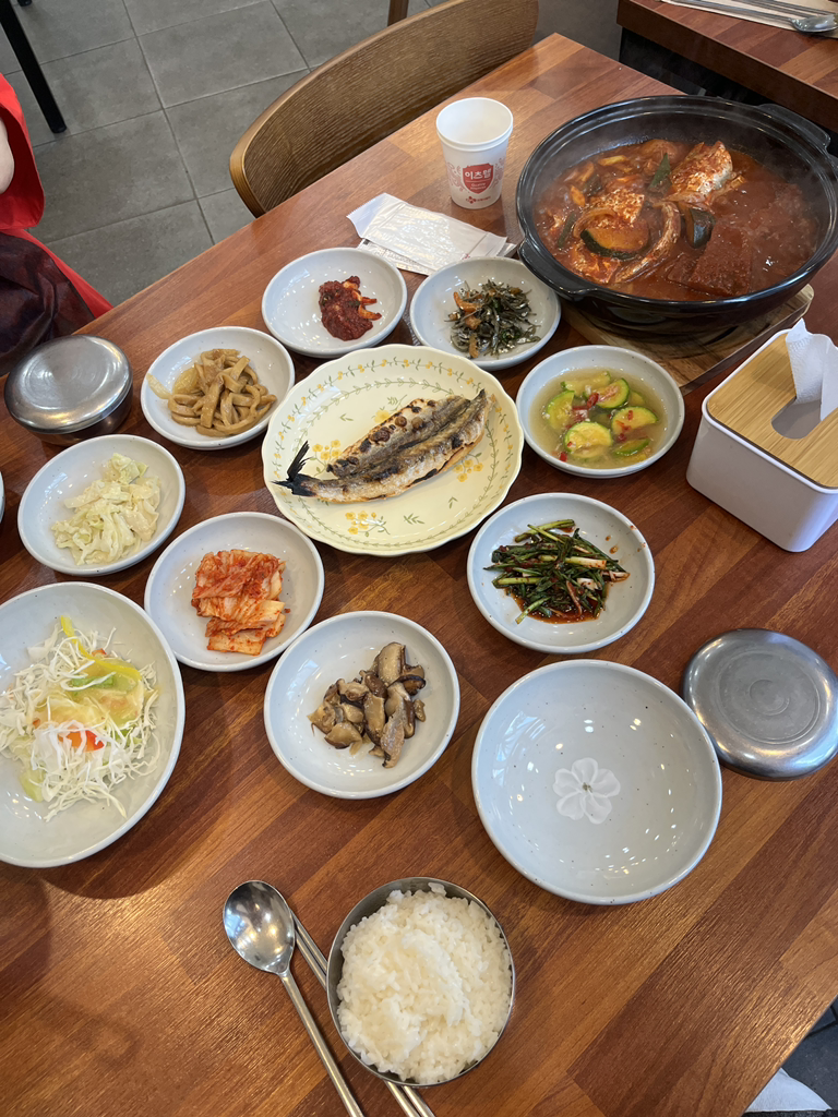 장금이 사진 4