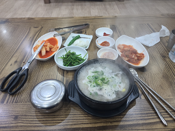 가마솥국밥 6