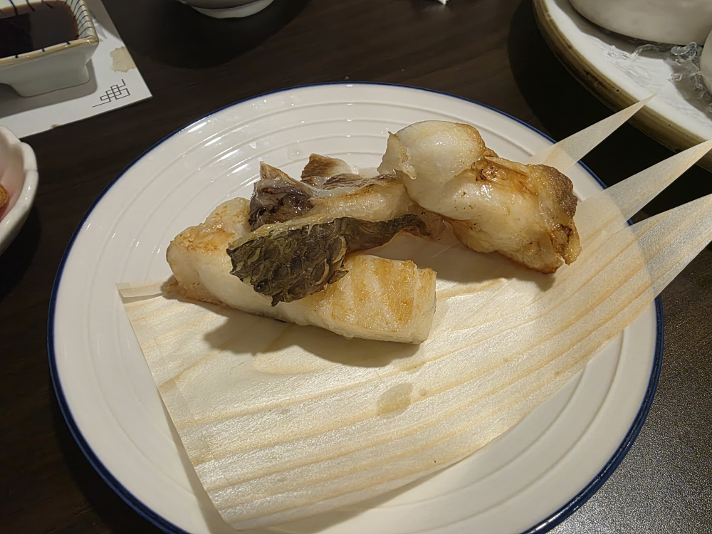 다미진일식 3