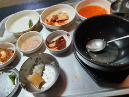 Ulleungdosonsundaegukbap 4