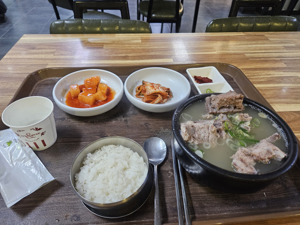 명동감자탕 1