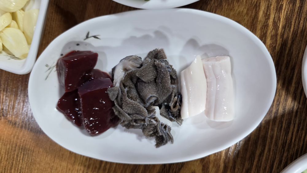 춘자곱창구이 4