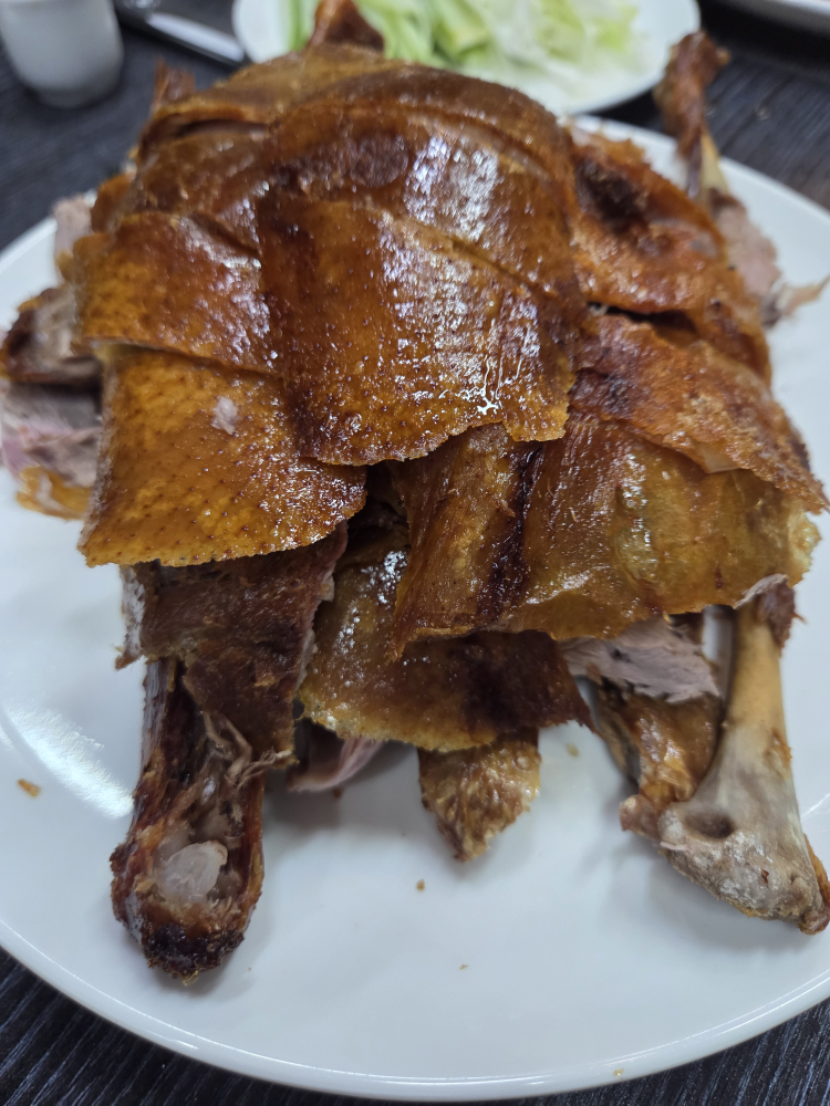 Buramun (부라문) 2