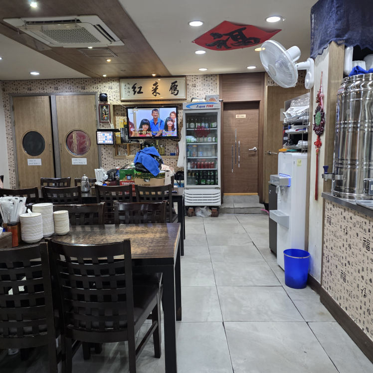 안래홍 사진 2
