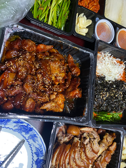Oseongjokbal 5