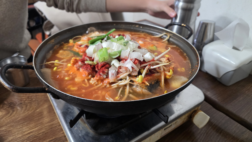 연지얼큰한동태국 사진 4