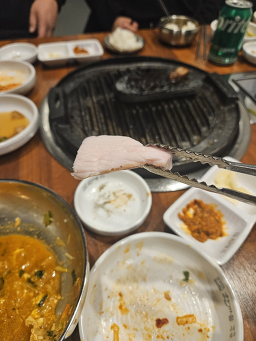 한마음 1