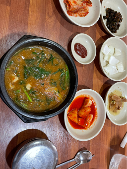 Dunggunamu (둥구나무) 1