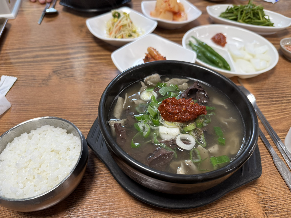 Pyeonghwagukbap 4