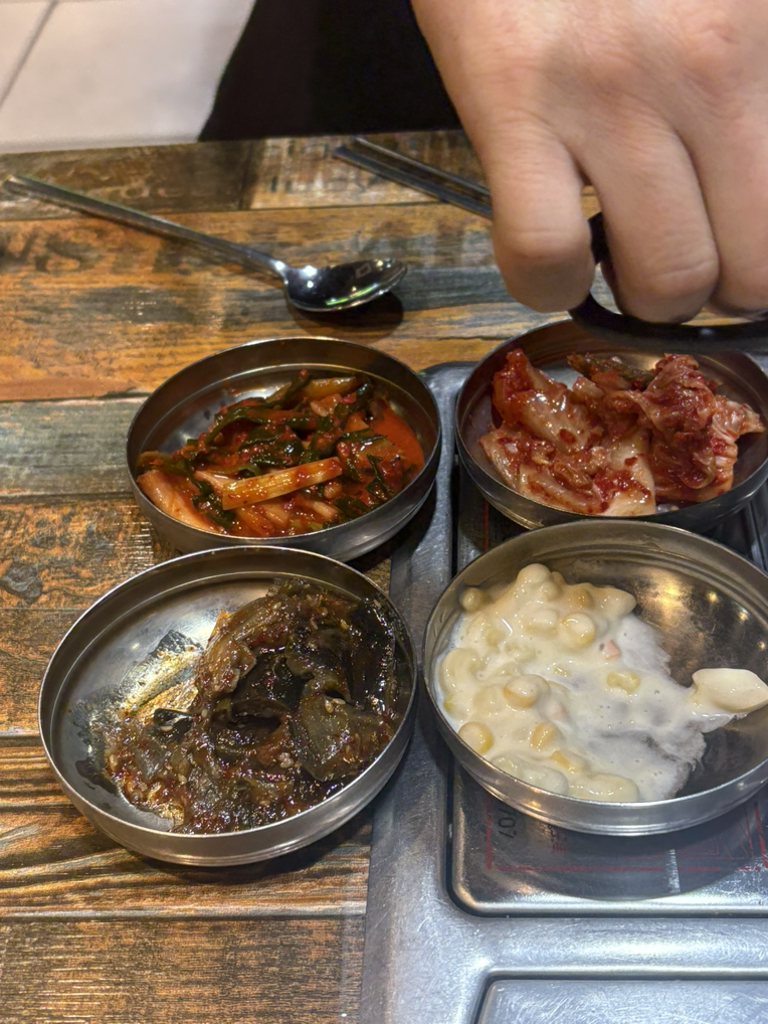 킹찌개찌개 3