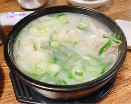 별난닭곰탕집 본점 사진 2