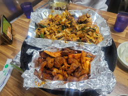 기호네곱창 6