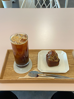 Ilrubin (일루빈) 2