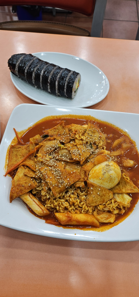 Gimbapsarang (김밥사랑) 1