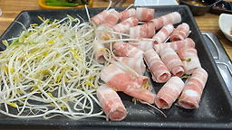 Achihansang 6