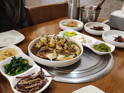 육림촌 1