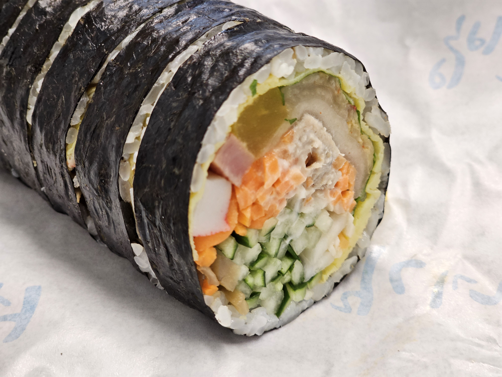 서하네김밥 사진 7