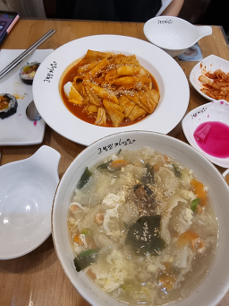 Gobongmingimbap 4