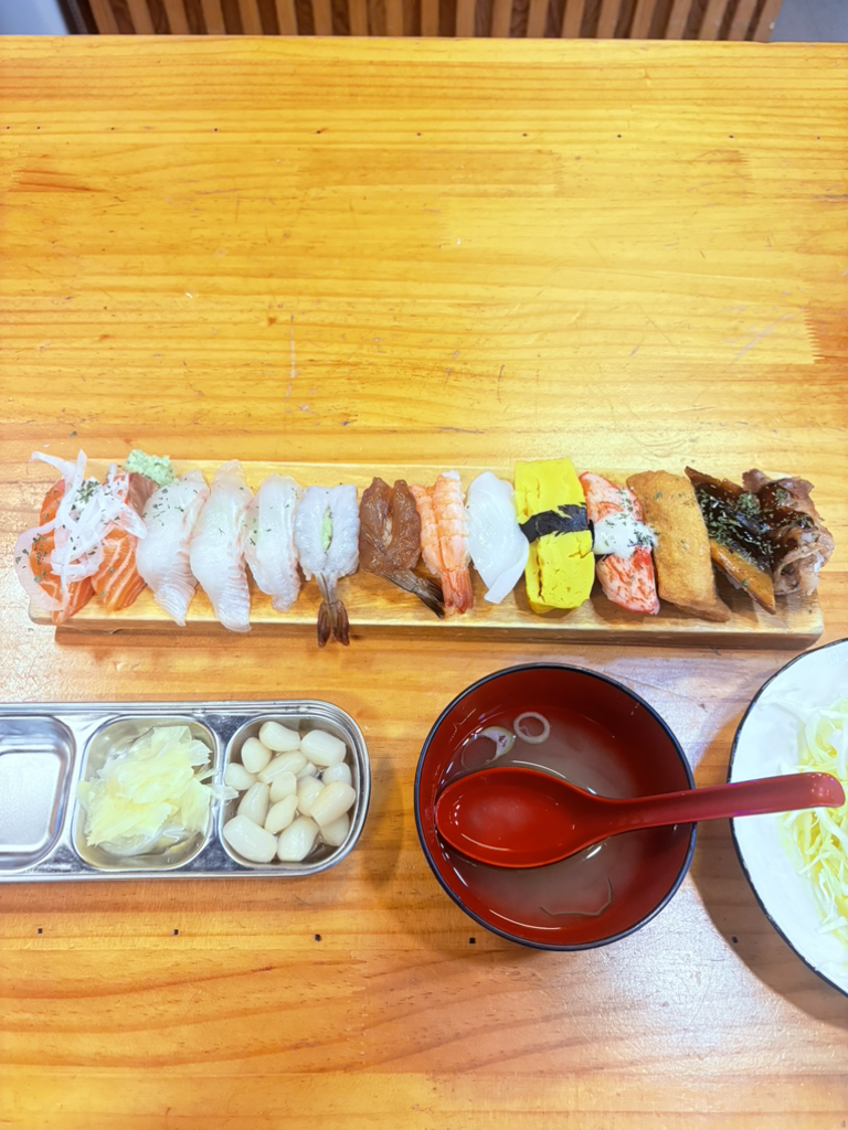 만스시 1