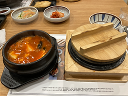 Bukchangdongsundubu (북창동순두부) 3