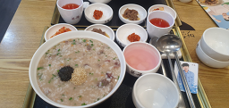 본죽 아현점 대표 사진