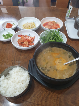 Namwonchueotang (남원추어탕) 2