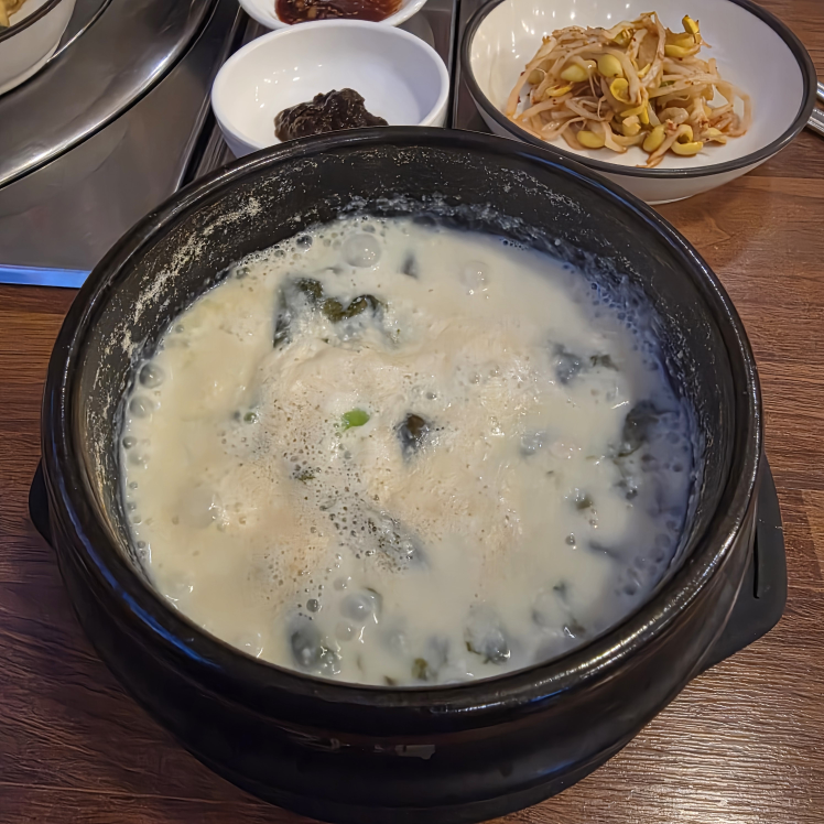 Dubussuneunjip 6