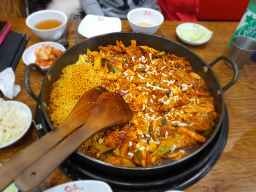 Yugane (유가네) 3