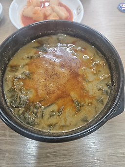 Seomjingangchueotangmunheungjeom 4