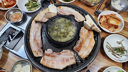 Jigeulbogeul 1