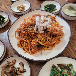 청해아구찜 1