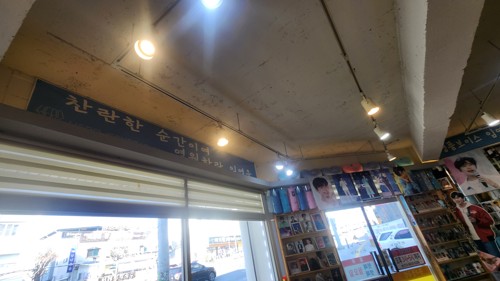 Jeonjudaegakongnamulgukbap 4