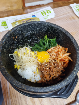 Cheongmaru 6