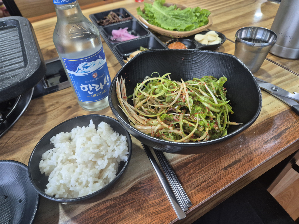 색달가든 5