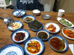 집밥의 달인 3