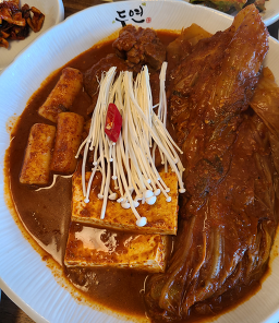 농가맛집두연 5