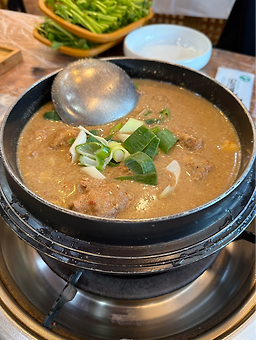 Gwangwangoritang 5
