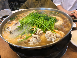 자원대구탕 3