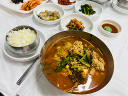 해성집 5