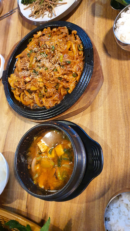 Soyosanchungnamsikdang 3