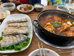 항도 사진 4