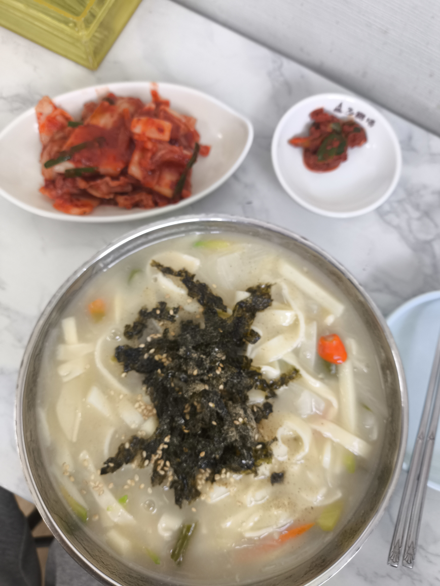 한강손칼국수 5
