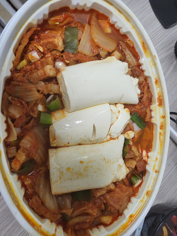 메이크어딜리버리 1