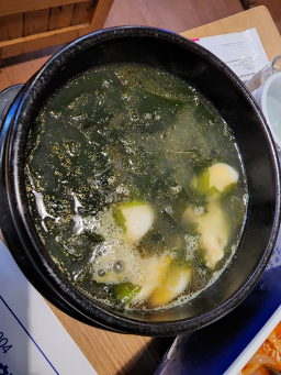 청산도 2